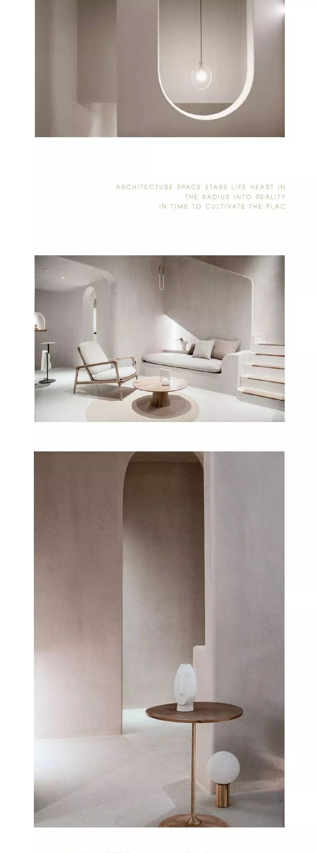 那云·星空宿 | 杭州城市上空,45 个房型构建社区式共生空间-63