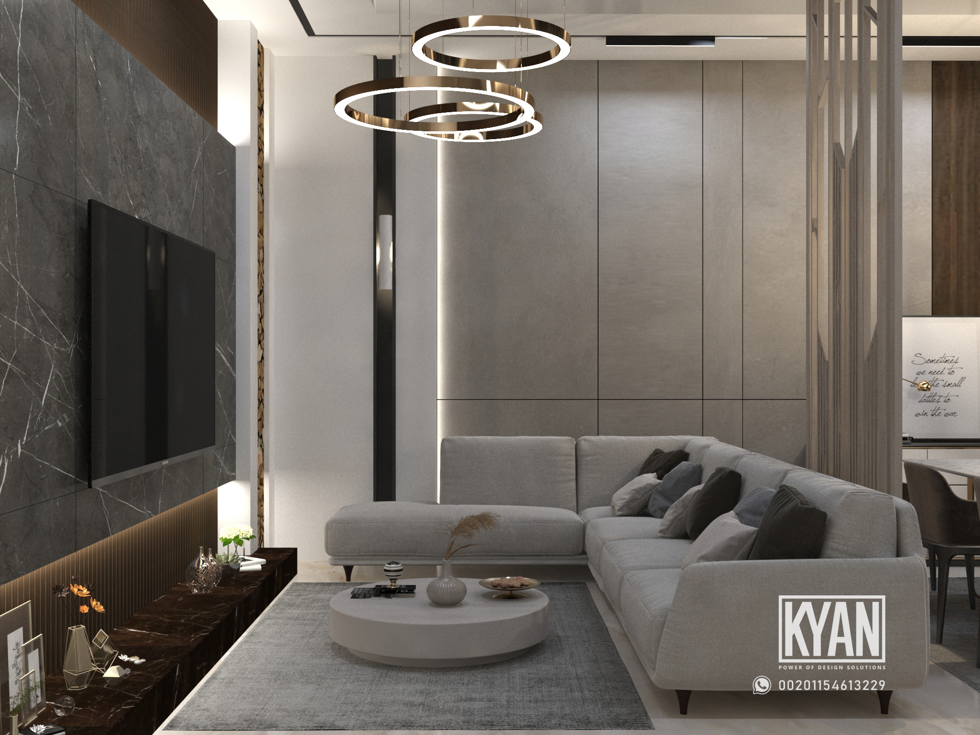 Modern Living Area صالة عائلية مودرن-5