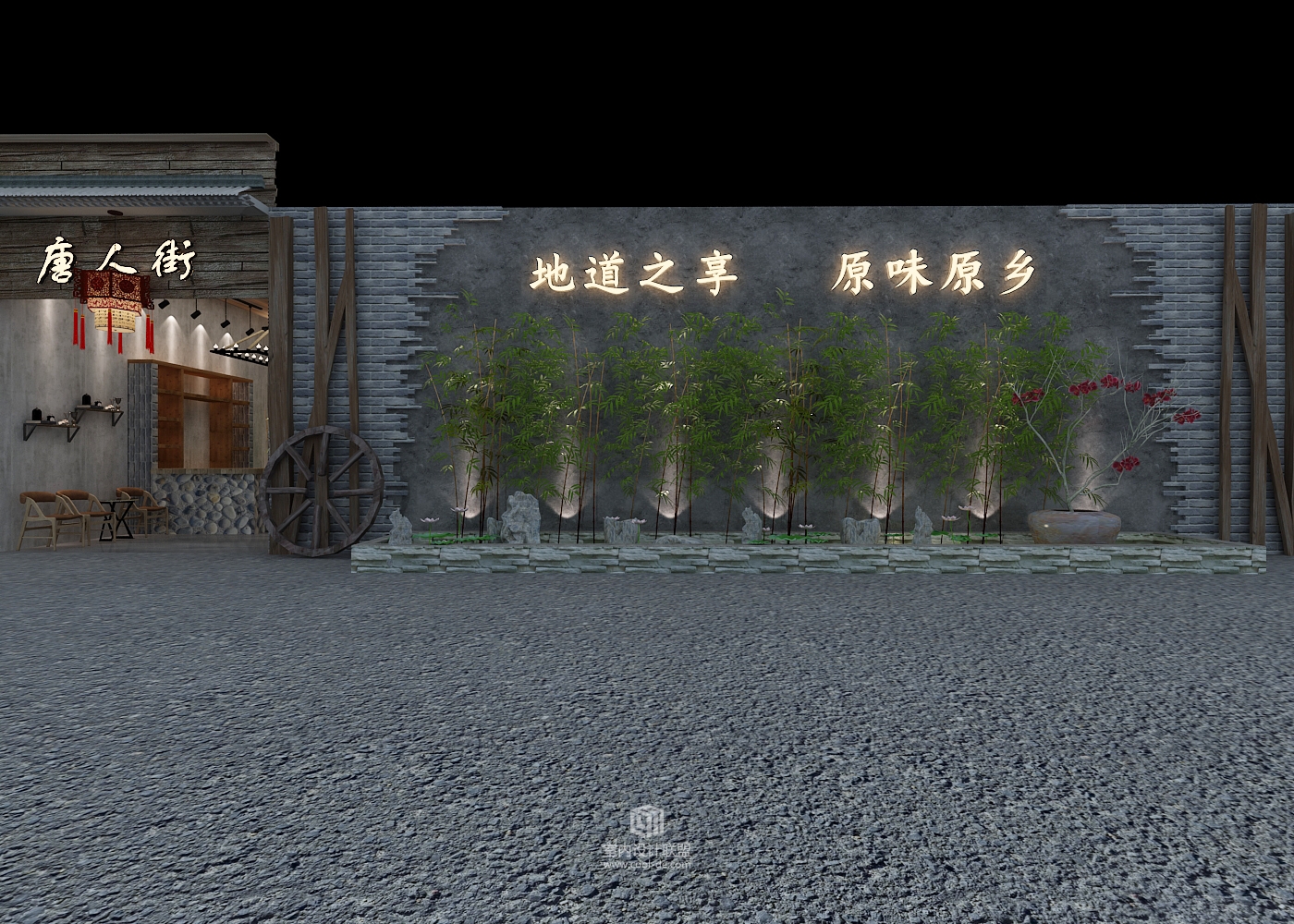 2012版本，中式农家院，带门头-0