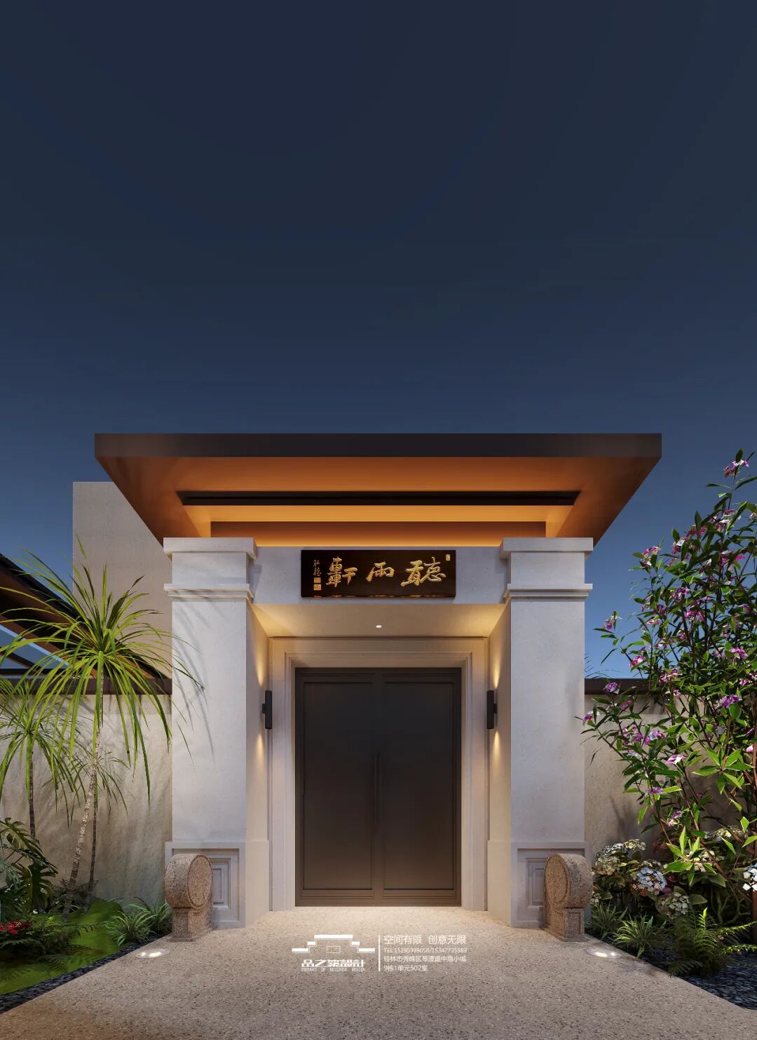 江山樾别墅·暖到心里的美拉德色系丨中国桂林丨品之筑设计-13