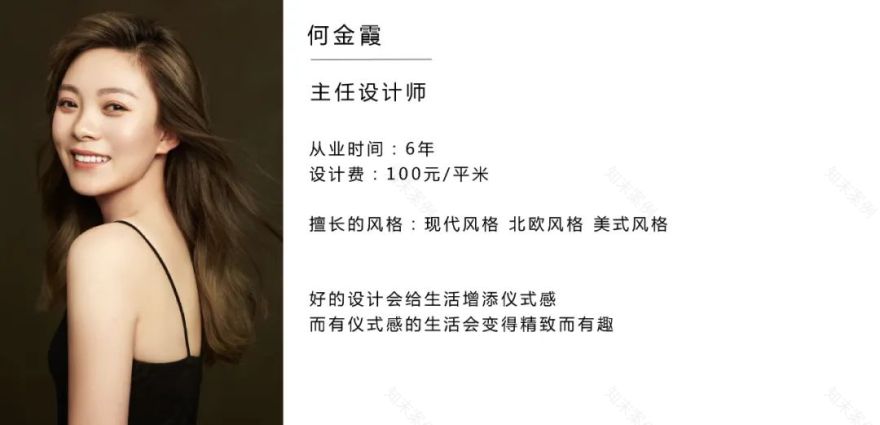 绿地樱园现代极简风住宅设计丨中国重庆丨重庆琢信装饰有限公司-47