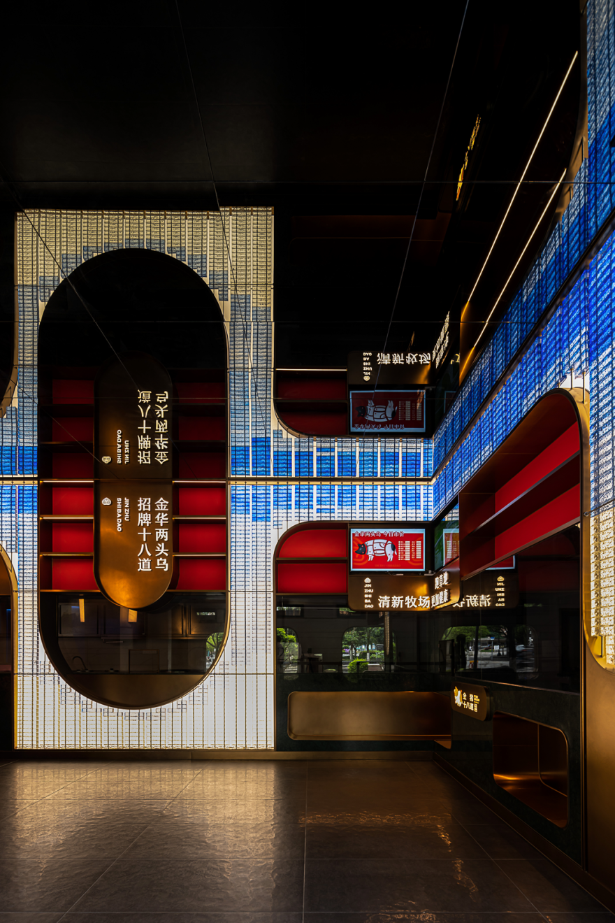 金猪十八道丨中国金华丨TD 橖峪餐饮全案-8