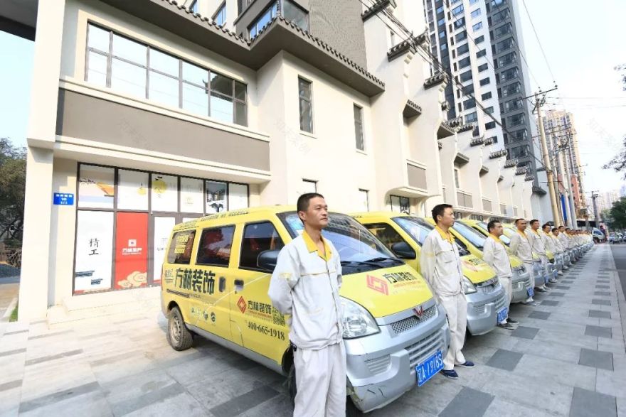 方林家园二期 | 诗意栖居,徽派美宅-44