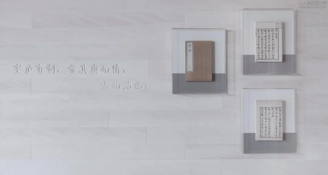 《长物志》启示下的雅致空间-11