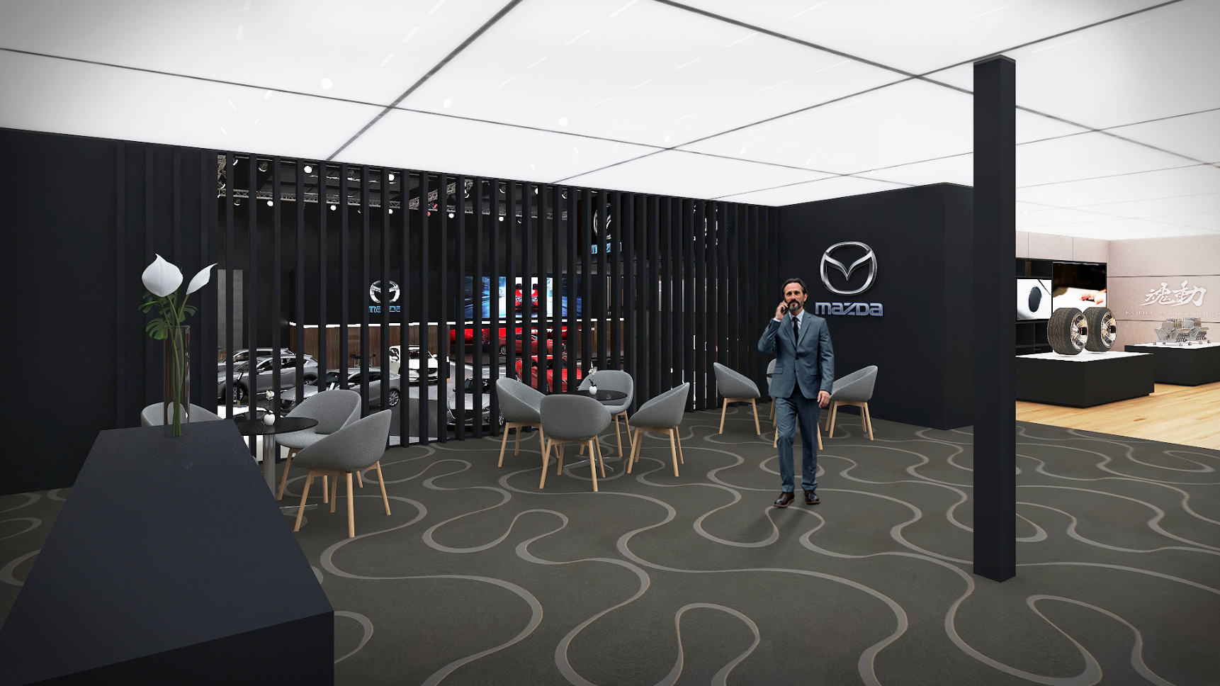 MAZDA: FERIA INTERNACIONAL 2020-17