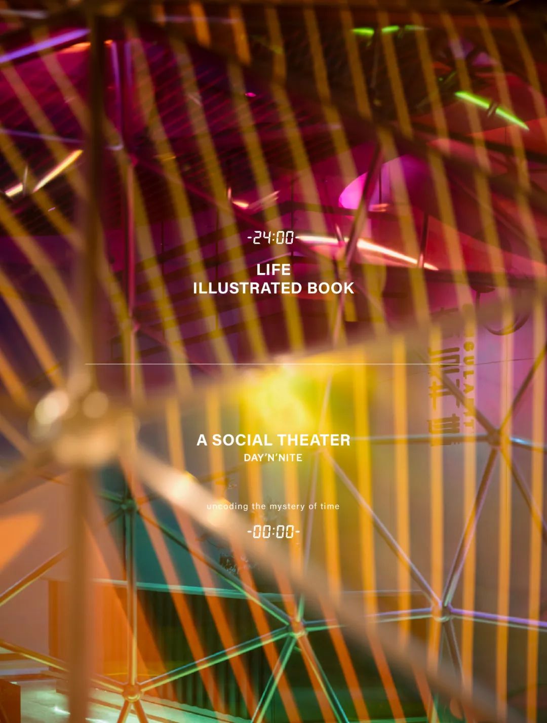 LV旅行箱全球巡展丨美国洛杉矶-23