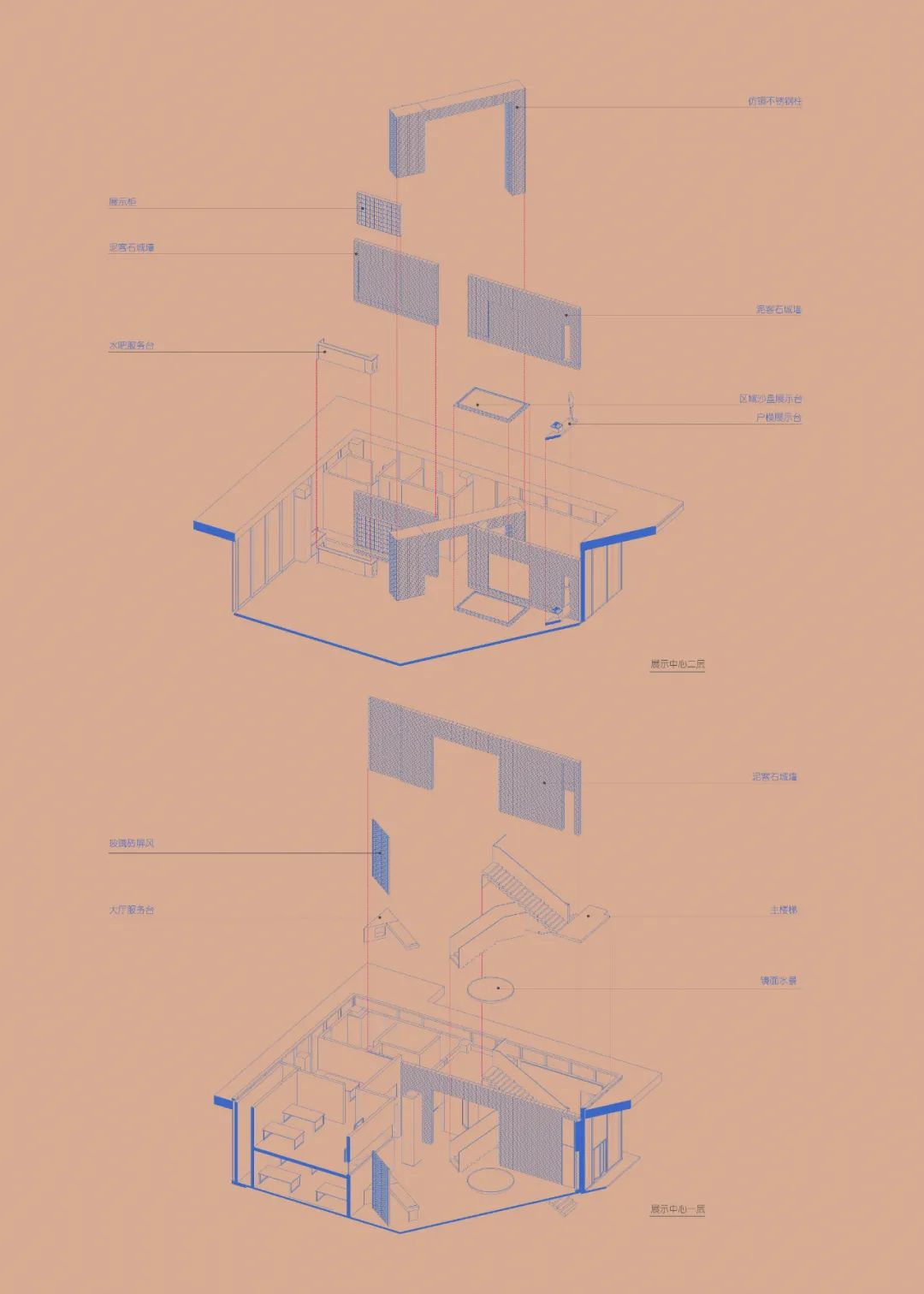 古城一抹红 · 西安历史名城浪漫新地标设计丨中国西安丨墨铭设计-39