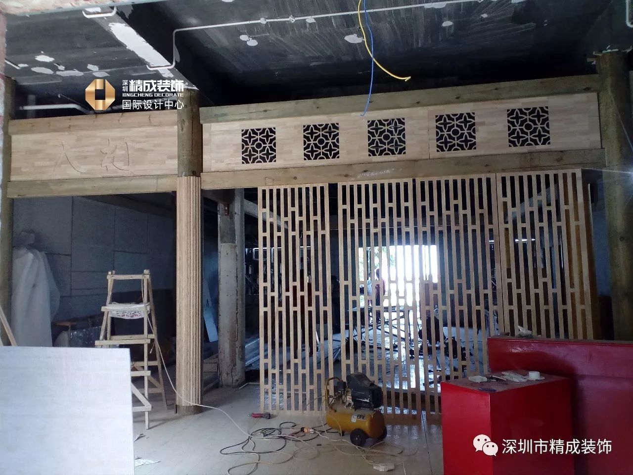 精成装饰新中式童装店设计-25