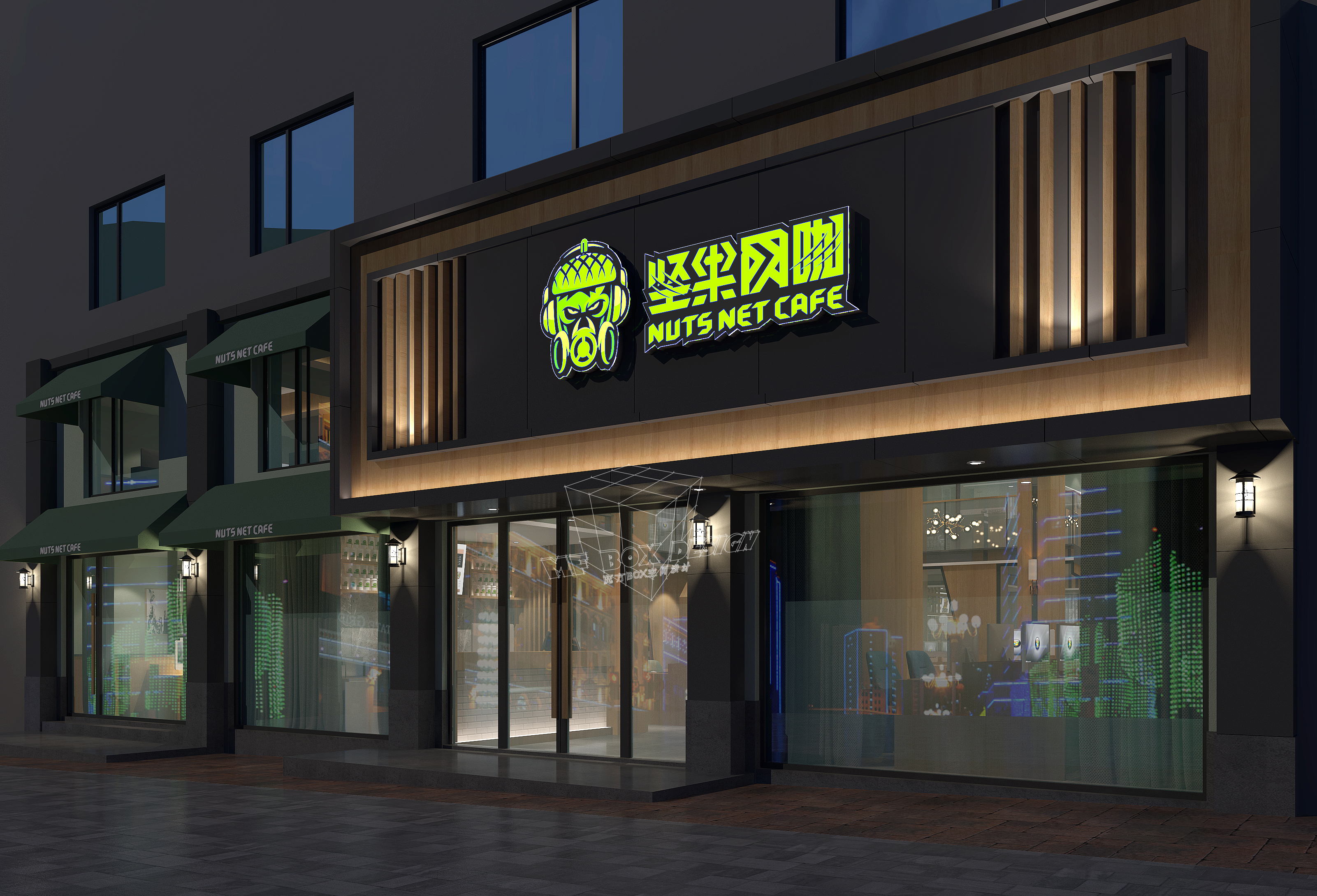 江西婺源坚果网咖一店丨中国江西丨魔方BoX空间设计事务所-1