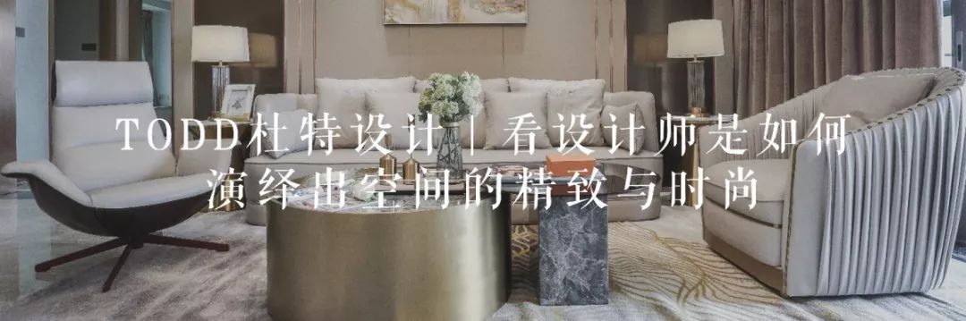 广州番禺星尚花园顶层复式独栋别墅空间设计丨中国广州丨TODD 杜特设计-52