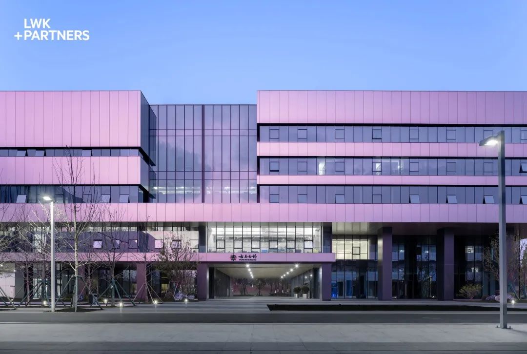 云南白药集团中央研究院昆明中心丨中国云南丨LWK + PARTNERS-45