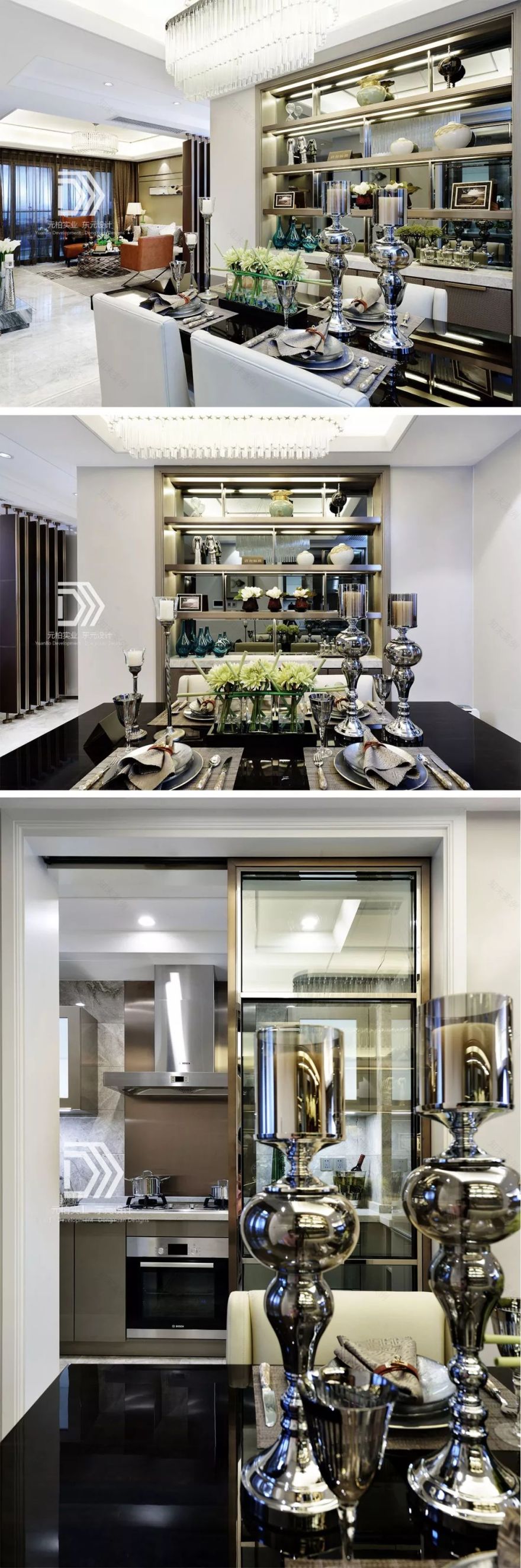 【东元设计】 | 上海浦东陆家嘴,尚海郦景名苑125㎡大两房时尚经典,138㎡小三房艺术东方-21