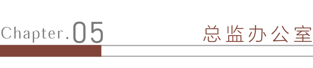 白色极简魅力办公空间丨JM 近木築造-41