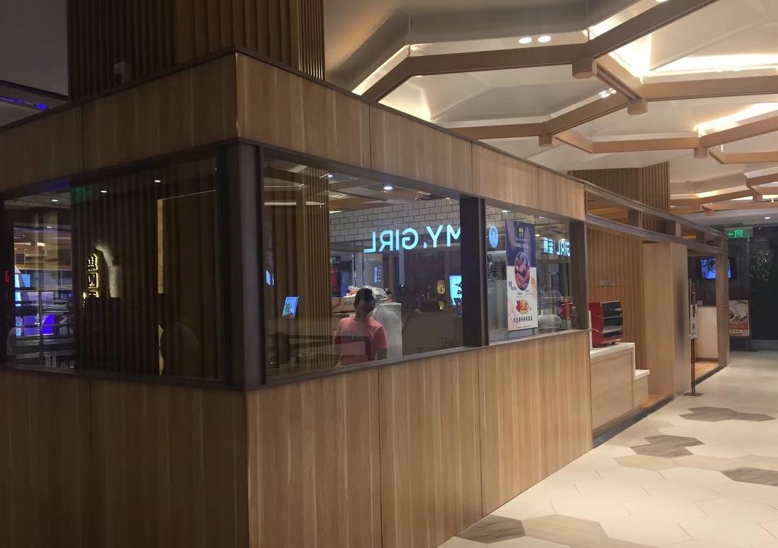 面包诱惑·简约现代风格室内设计-2