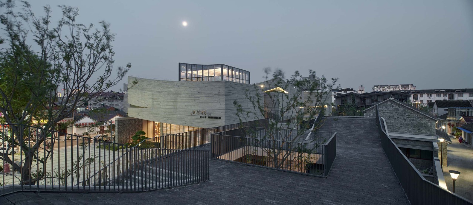 高邮汪曾祺纪念馆文化特色建筑-38