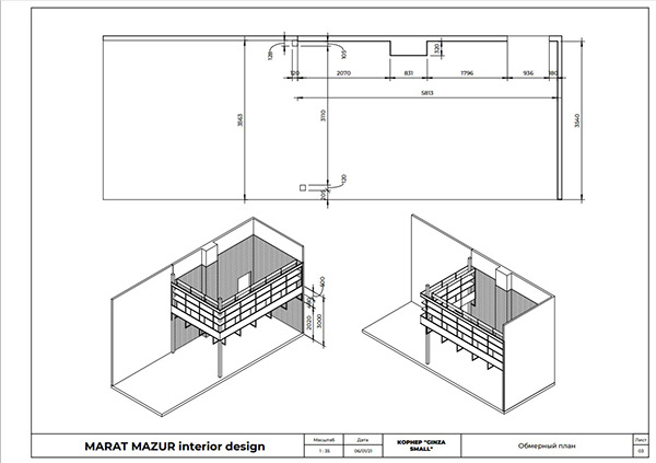 GINZA SMALL 日本料理角丨Marat Mazur-31
