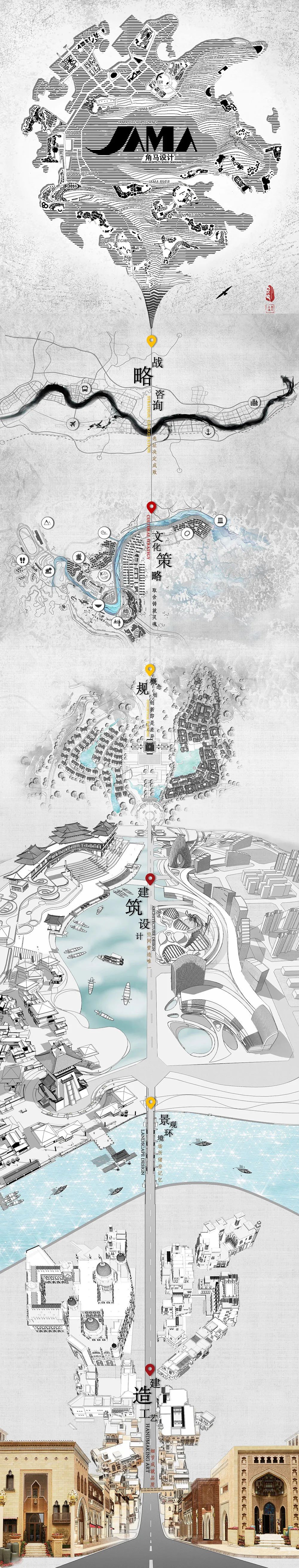 阳明古镇府前路核心段开街,演绎千年文化颂歌-51