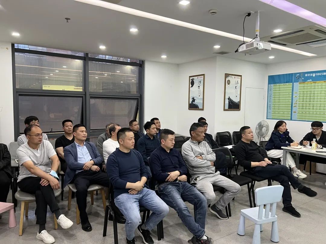 家装服务质量提升培训丨锦华装饰-14