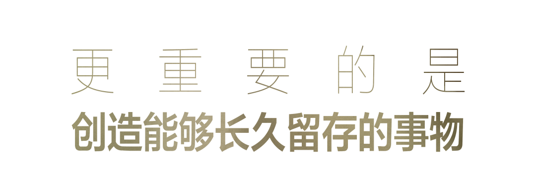 比利时乡村住宅改造项目丨比利时设计师Axel Vervoordt,日本建筑师三木达郎-34