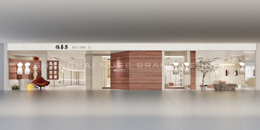 服装店主必看!如何靠 “空间语言” 撬动品牌溢价?-3