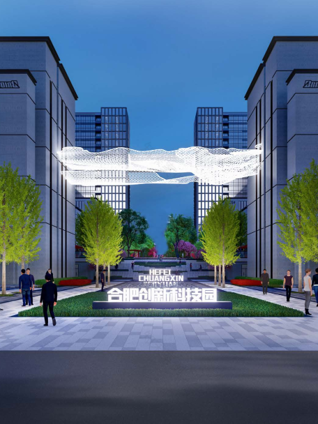 合肥创新科技园-29