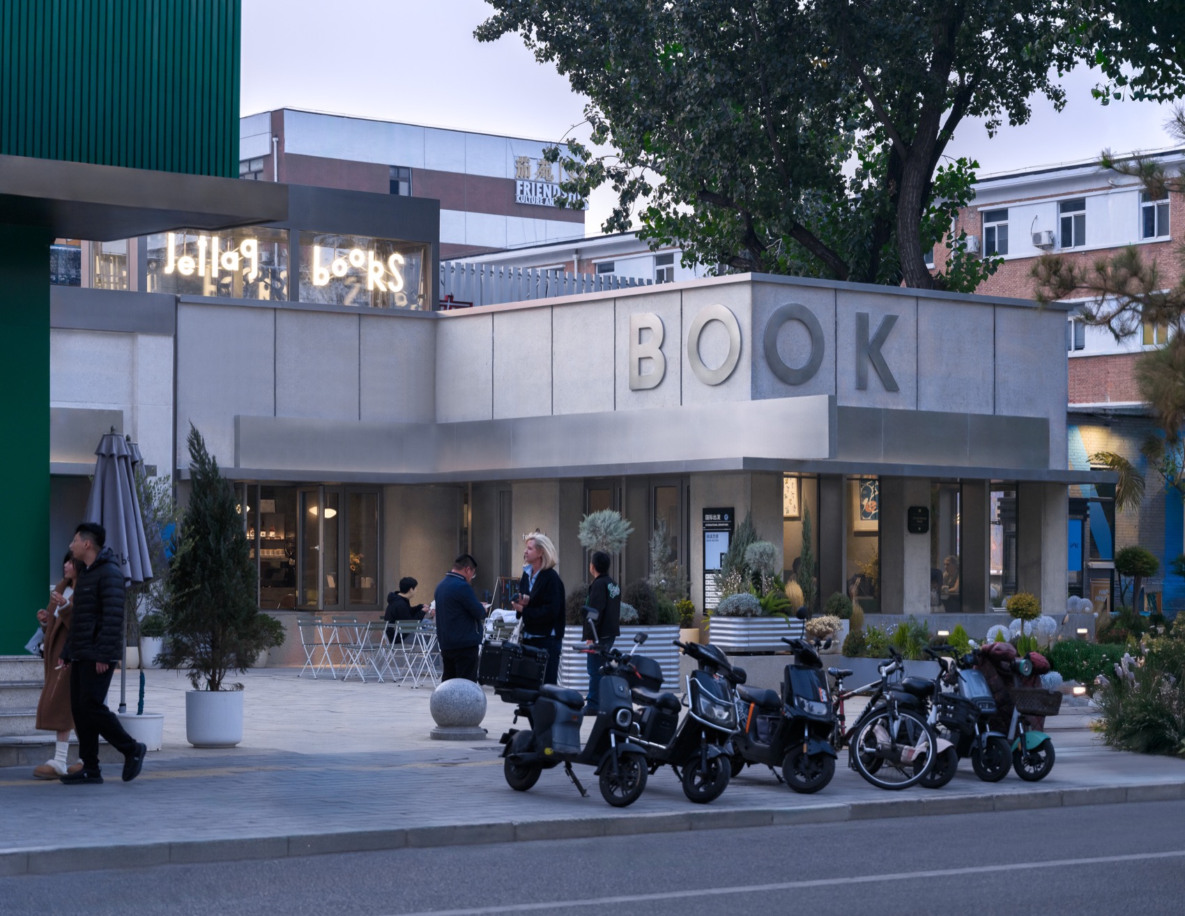 Jetlag Books书店友谊店丨中国北京丨不也设计工作室-121