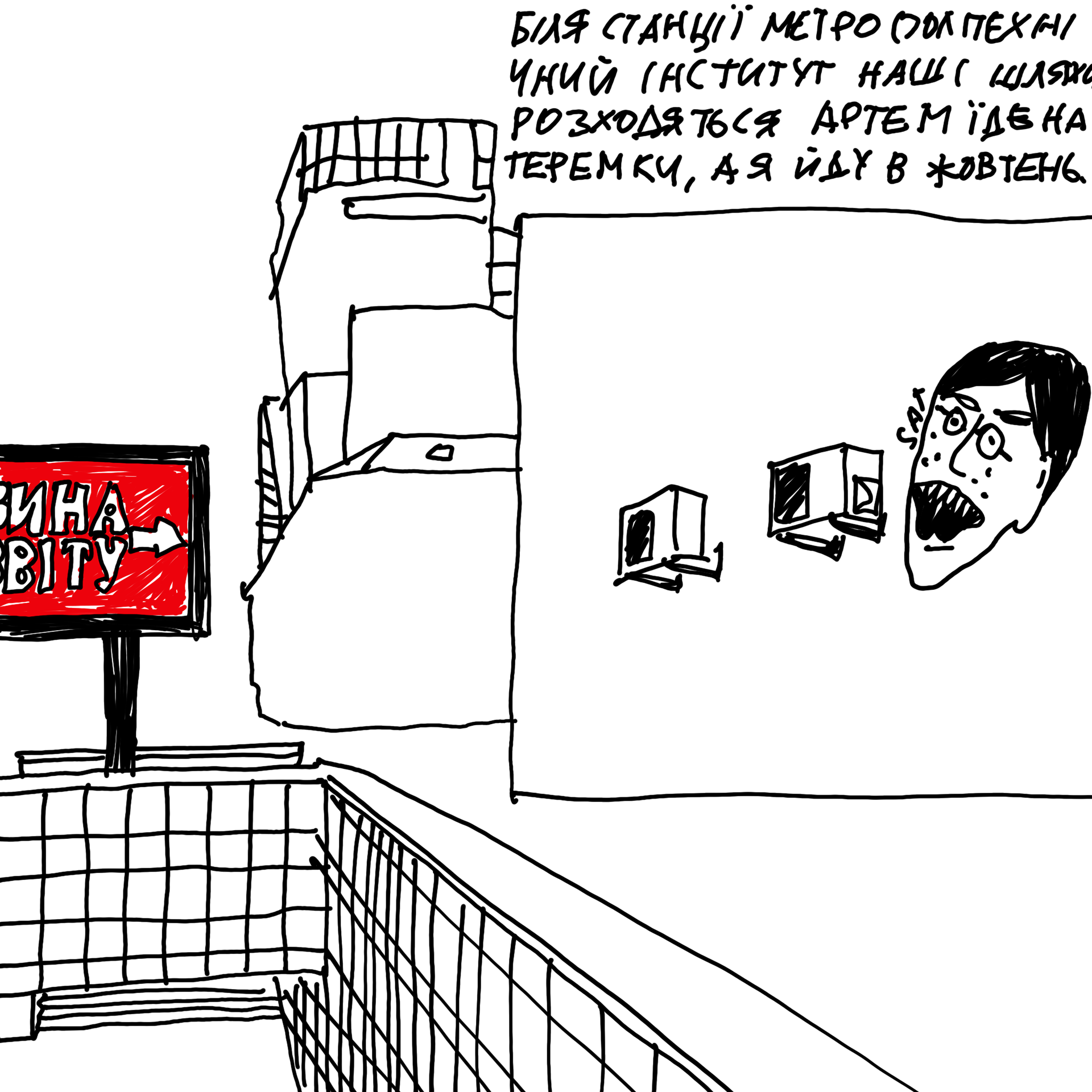 文学实验室23 24丨信息不足-165