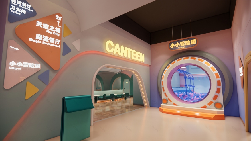 SKY MAKER 乐园 · 哈尔滨店丨中国哈尔滨-20