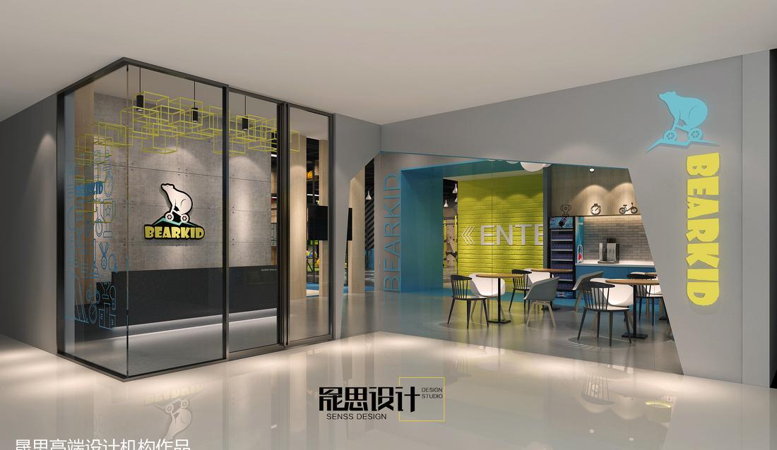 
【BEARKID熊孩子运动教育启蒙学院】 -5