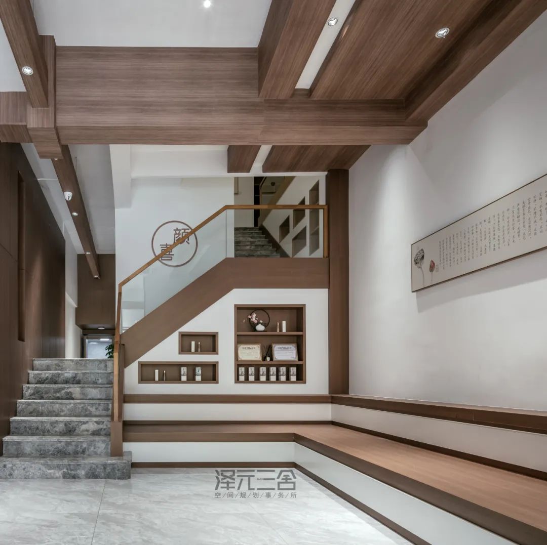 颜喜中医减肥门诊-45