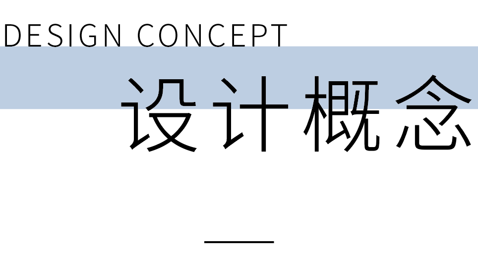 花地湾生活馆丨中国广州丨SEED殷雷工作室-22
