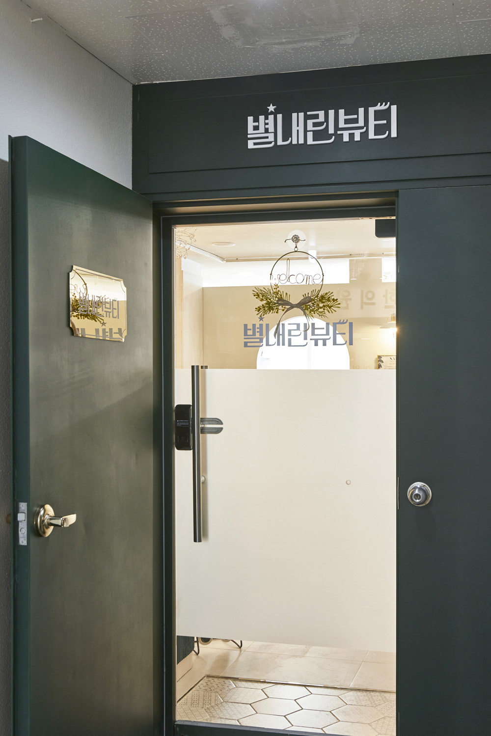 现代简约星光室内设计-18