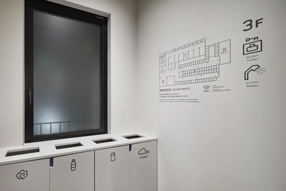 名古屋 9h 胶囊酒店丨Keiji Ashizawa Design-47