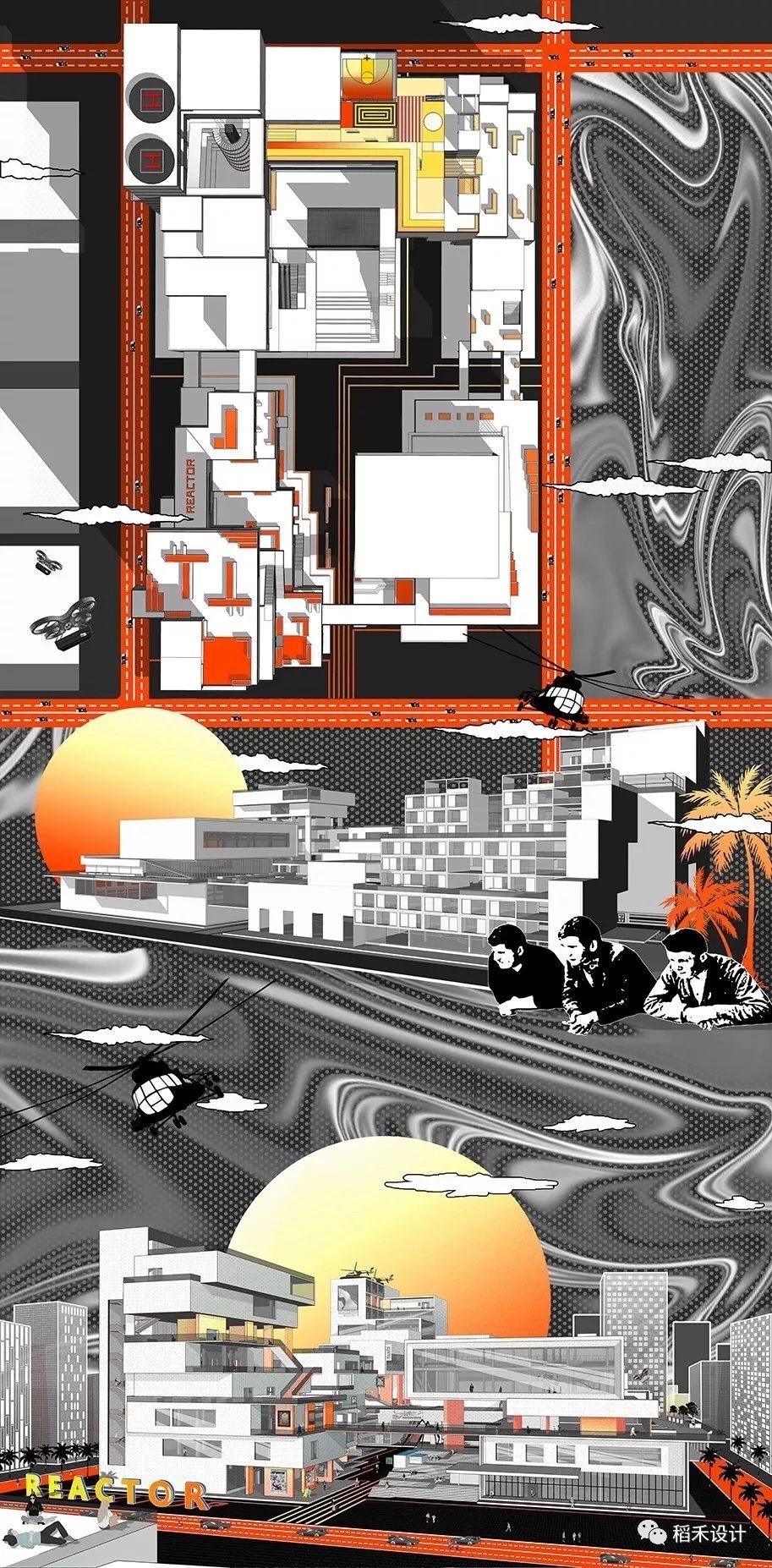 "稻禾设计总监毛巍受邀担任郑州轻工业学院答辩委员"-34