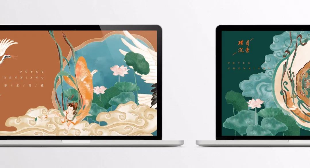 返璞归真,沉香品牌视觉设计中的自然美学-51