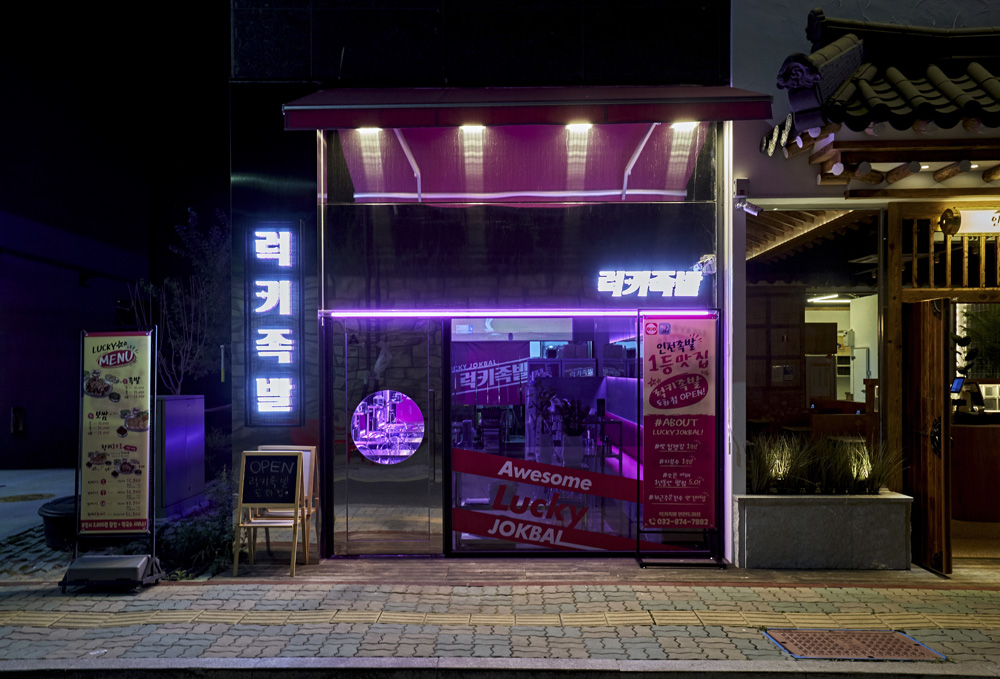 明亮的 12 平米小空间 | 设计师巧妙运用照明打造舒适氛围-2