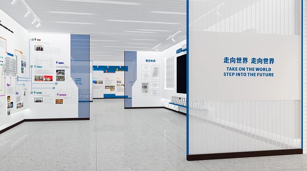 顺德本真未来学校大堂（学校展示）策划设计施工落地一体化打造-73