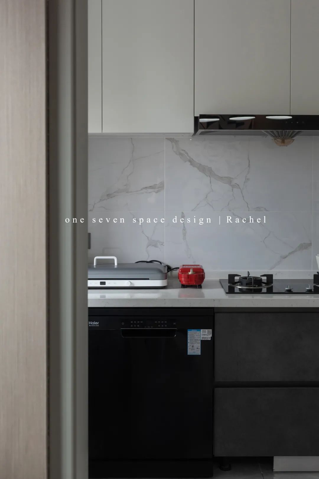 流淌岁月 · 港府四期现代家居设计丨one seven space design-57