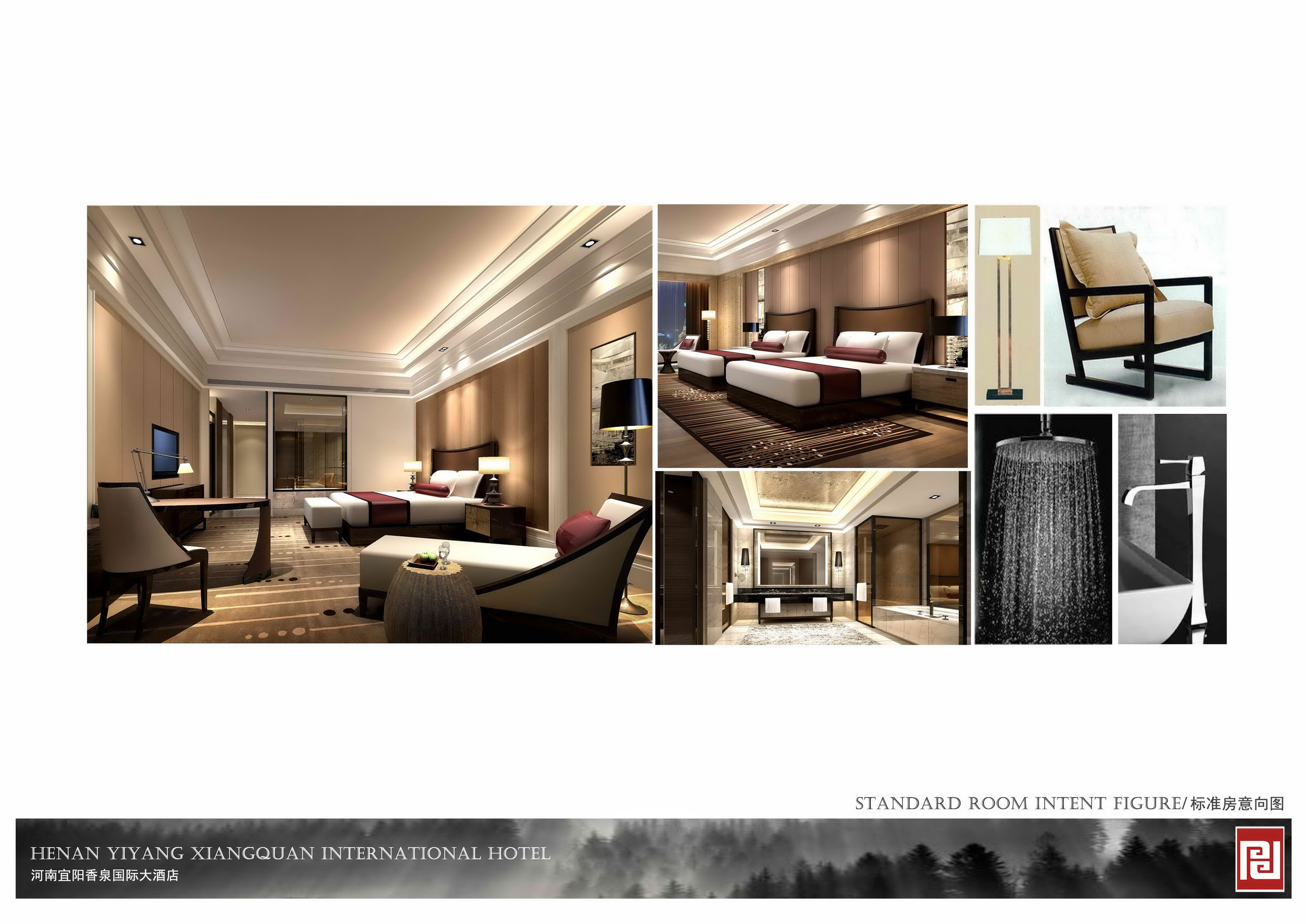 河南宜阳香泉国际酒店概念方案（高清大图）-38