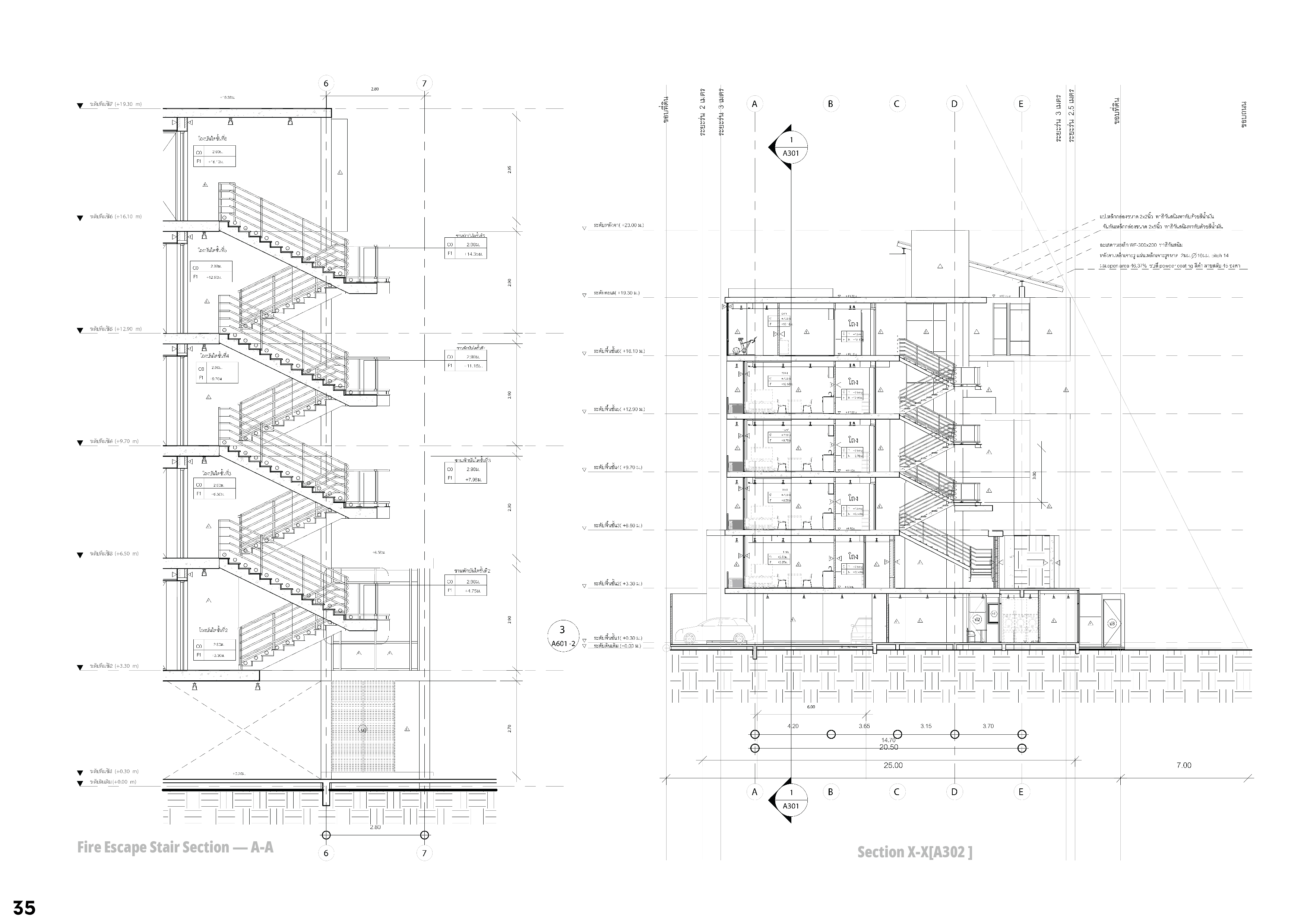 Sarawin_Kanchanagama _Architecture_Portfolio_2020-2025-38