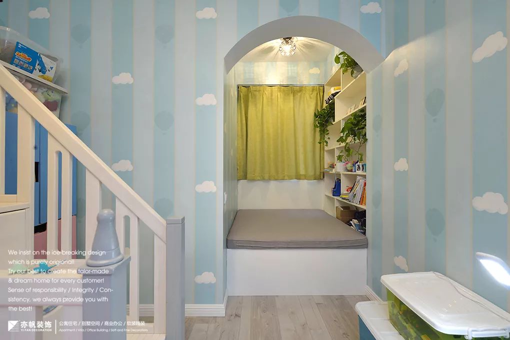 简美|我的花园到处是星星的碎片——致孩子-42