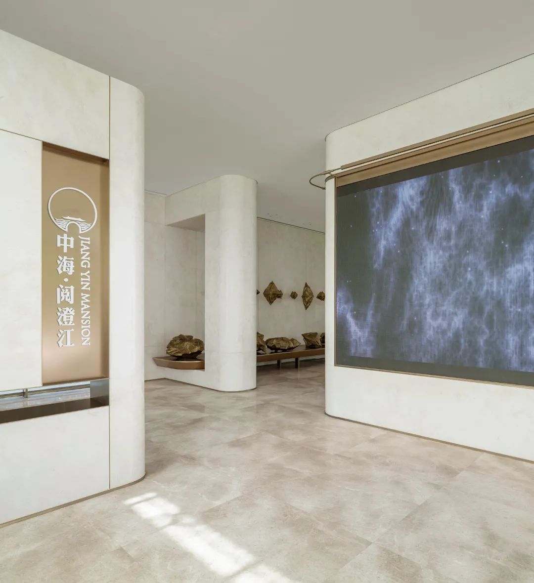 中海江阴阅澄江生活美学馆丨中国江苏丨春山秋水设计-17