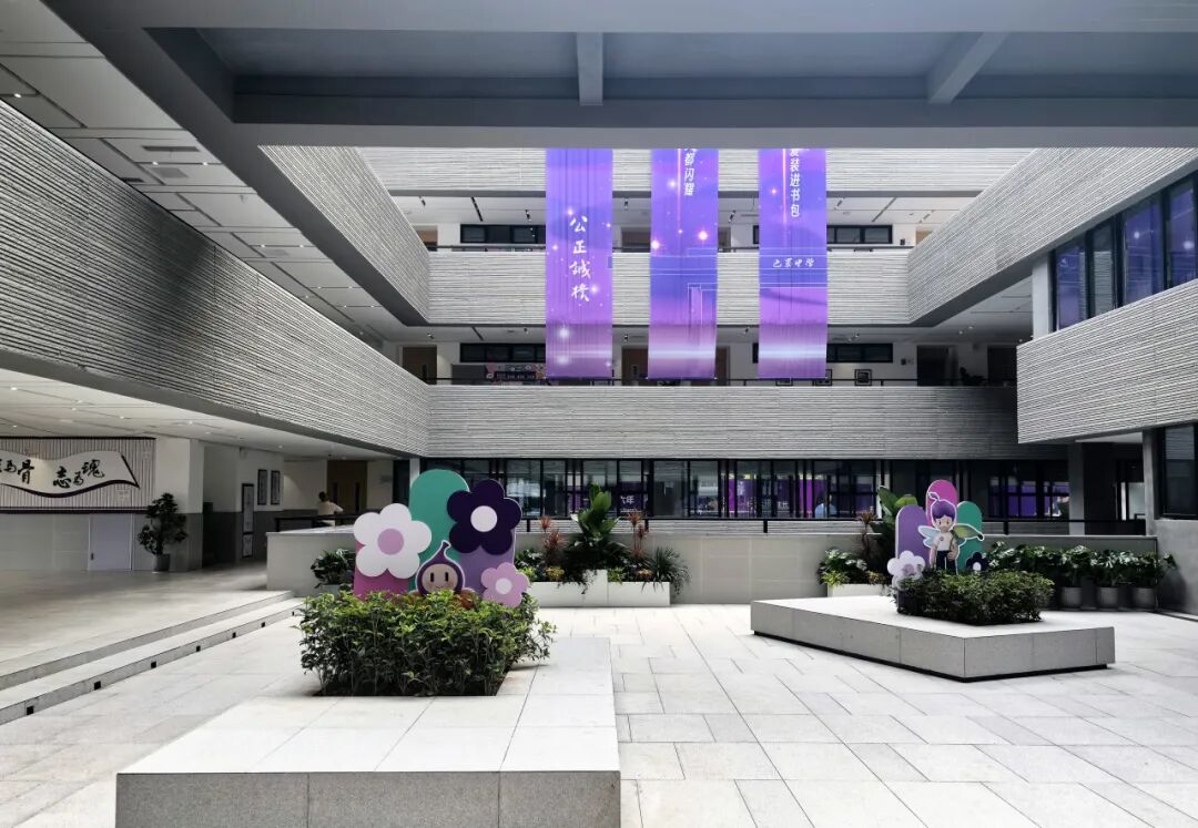 CQADI新作|山城叠院:重庆渝中区巴蜀学校(一期)-75