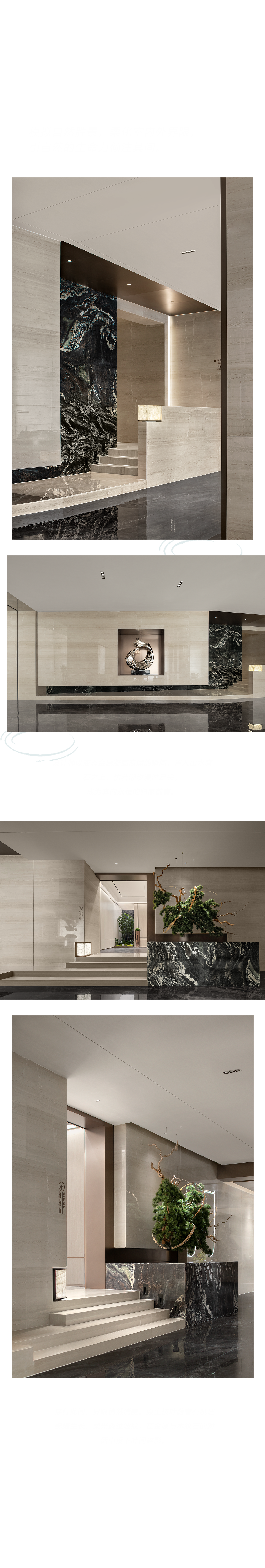 海口市琼山区博雅片区(二期)3号地城市更新项目(中国铁建·西派澜廷)丨中国海口丨广州市柏舍装饰设计有限公司-6