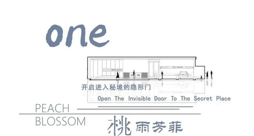 绿都•阅兰府-33