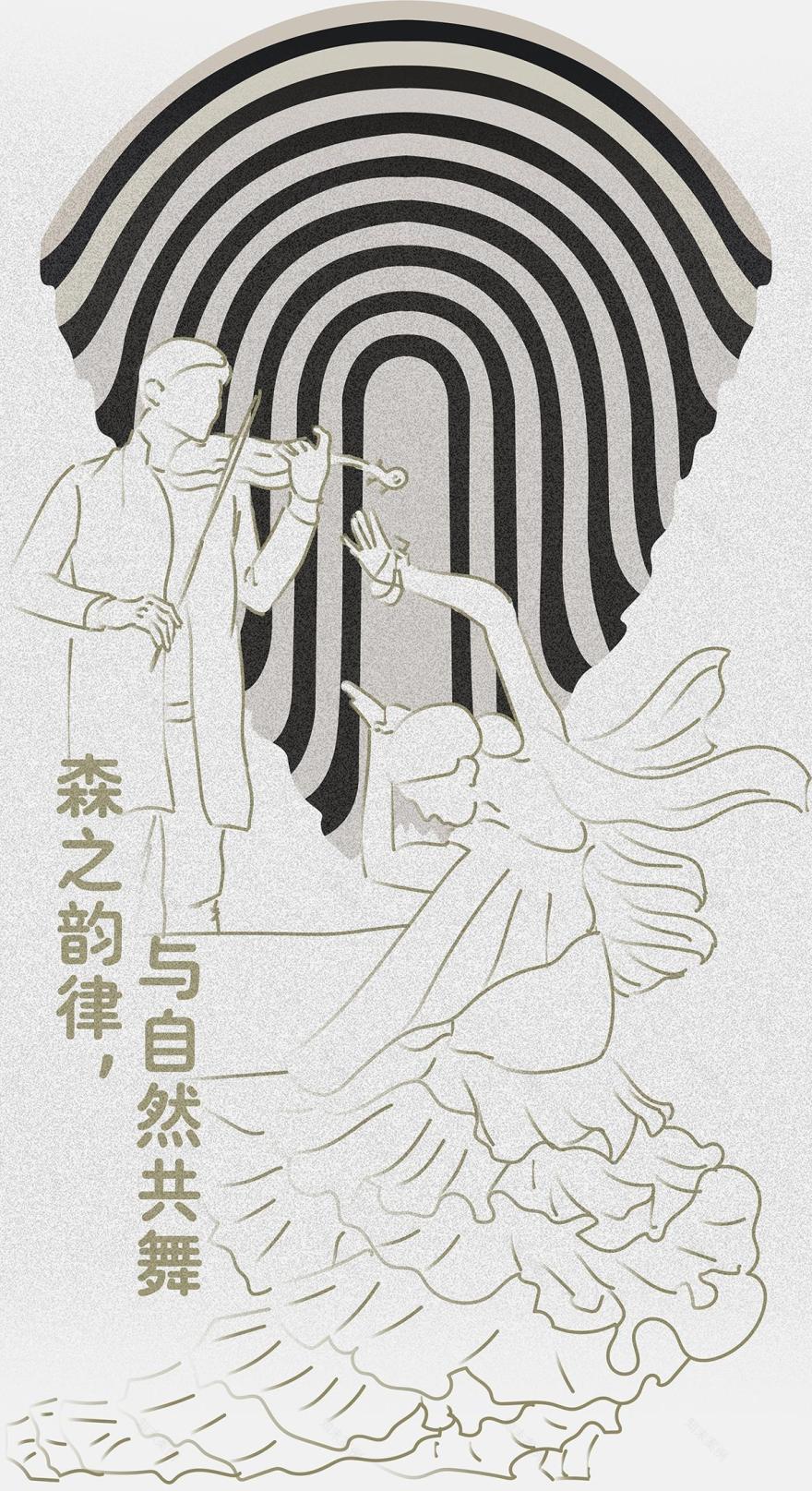 莆田力高仟喜荟样板间丨中国莆田丨IDAD 久度设计-40