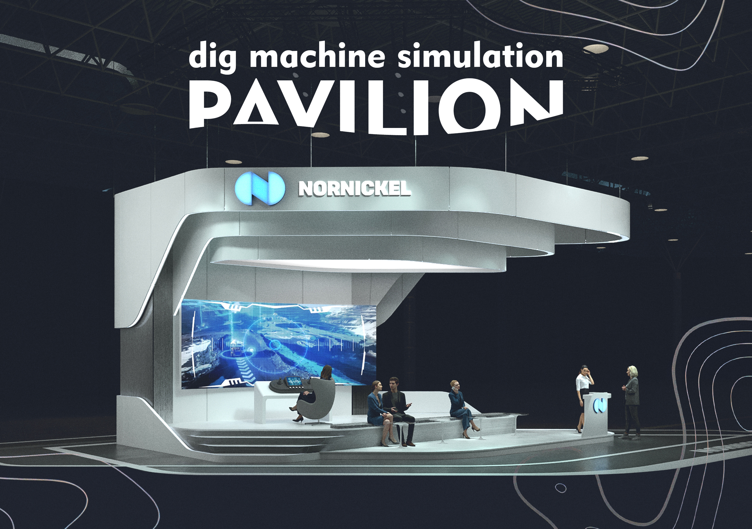 Dig machine simulation Pavilion-0