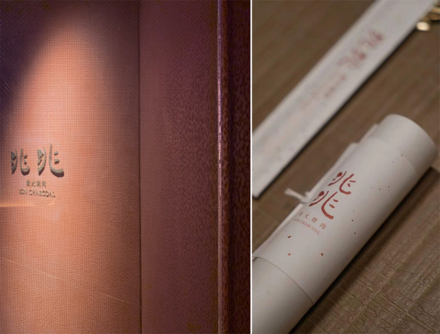 兆兆·炭火烧肉丨中国深圳丨春山秋水设计-18