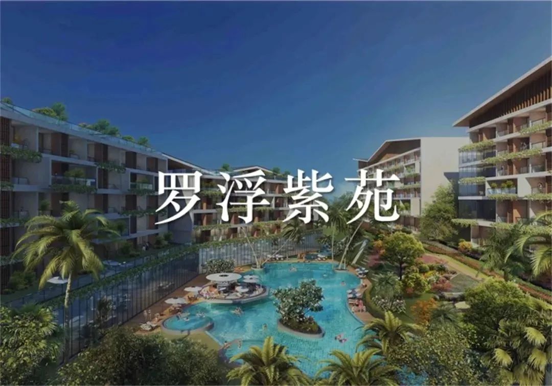 烟火人间 清欢至味|大宸设计餐厅项目节选-157