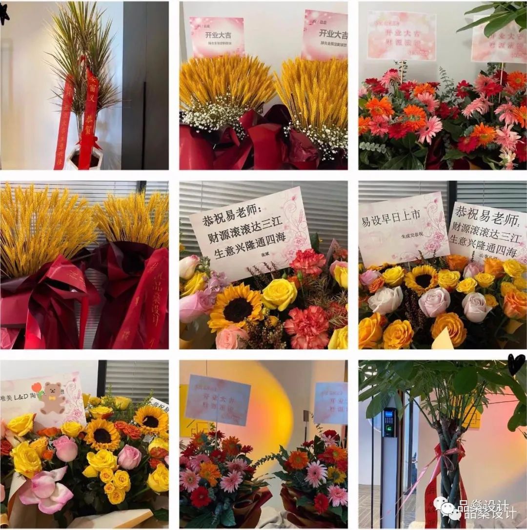 品燊设计丨中国上海丨品燊设计(上海)-39